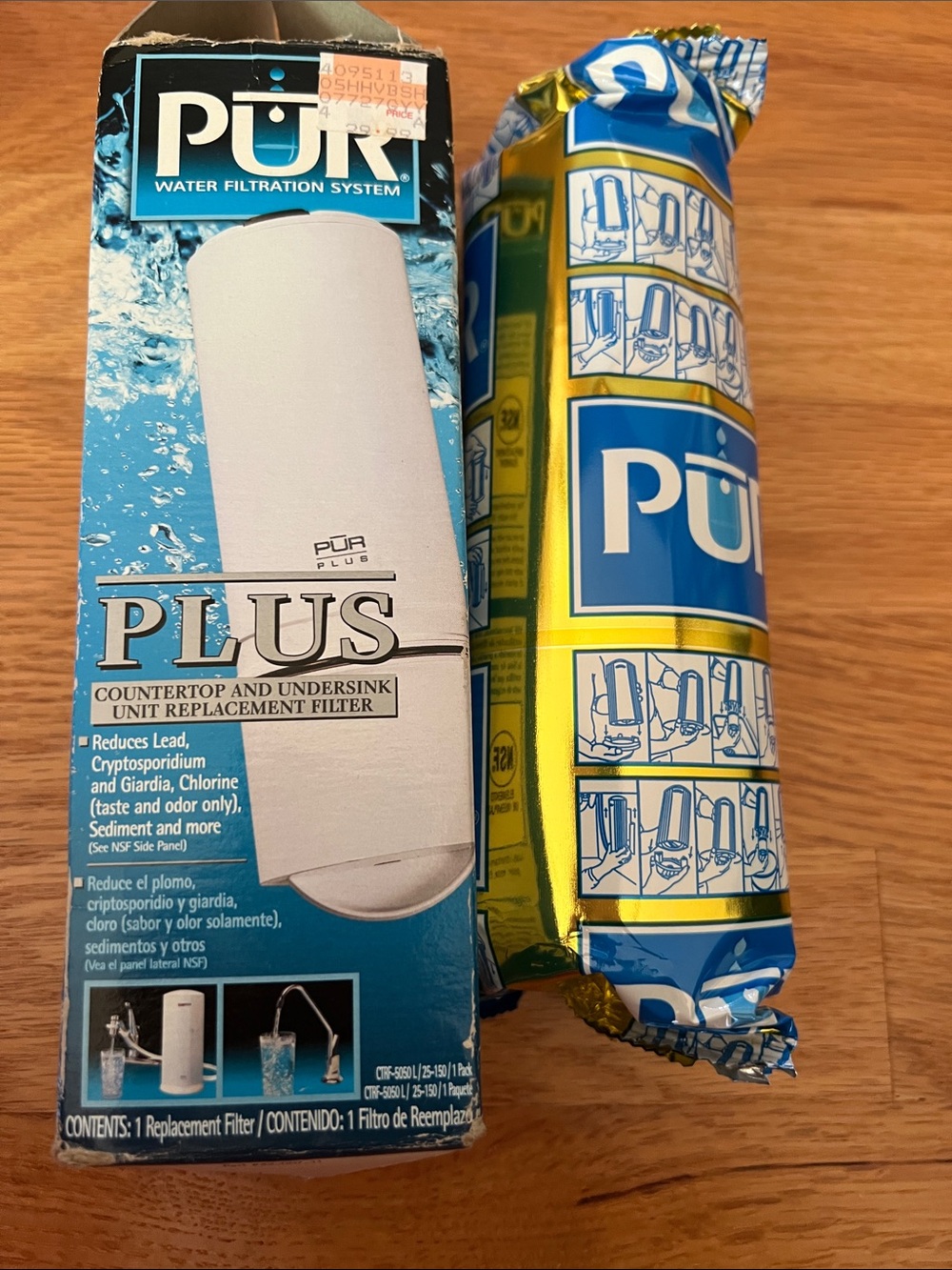 NWT Pur PLUS Men’s Boxer Briefs in Blue and Yellow